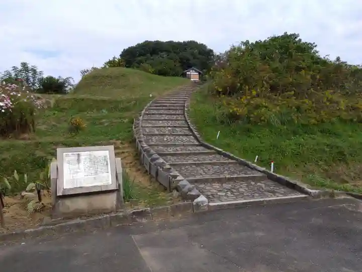 天武天皇・持統天皇陵(檜隈大内陵)(奈良県)