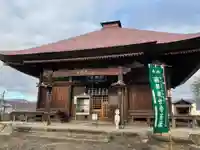 龍石寺の本殿・本堂