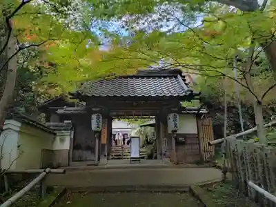 山科聖天 雙林院（双林院）　の山門・神門
