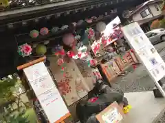 伊達神社(北海道)