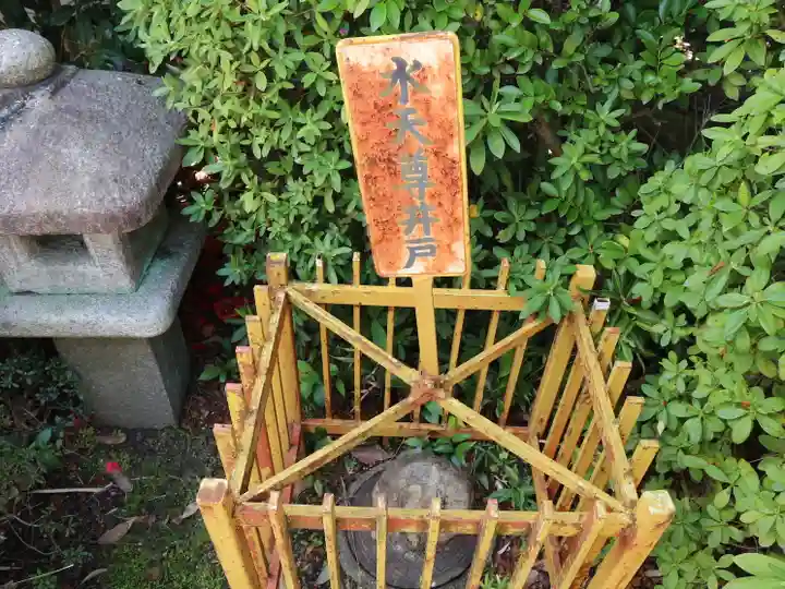 長建寺(京都府)