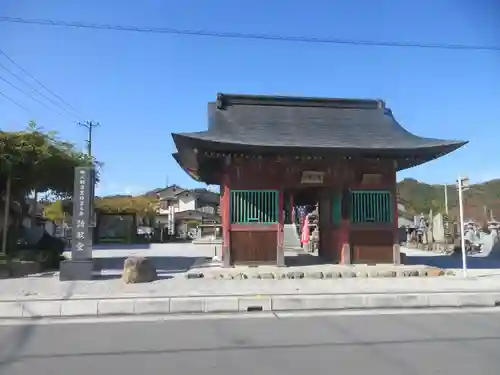 語歌堂(埼玉県)