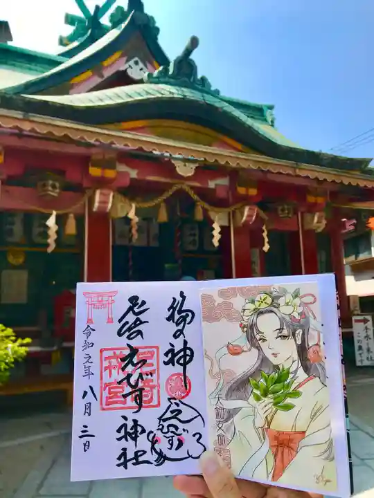 尼崎えびす神社のその他建物