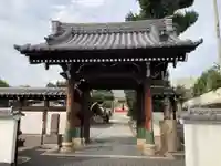 禅定院(東京都)