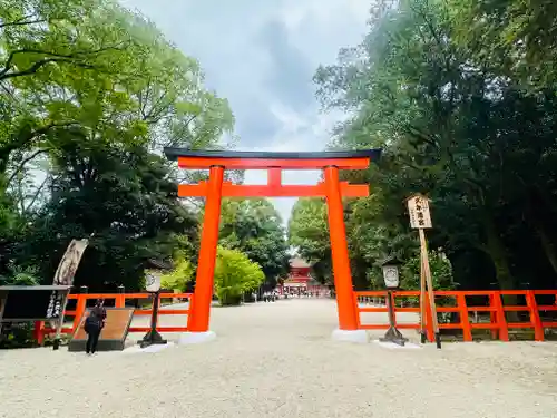 賀茂御祖神社（下鴨神社）(京都府)