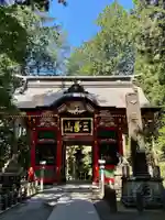 三峯神社の山門・神門