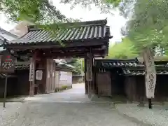 吉水神社(奈良県)