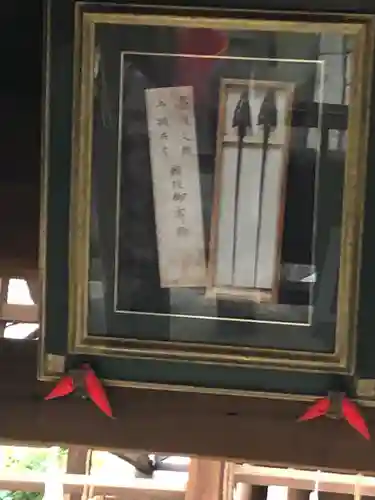 神明神社(京都府)