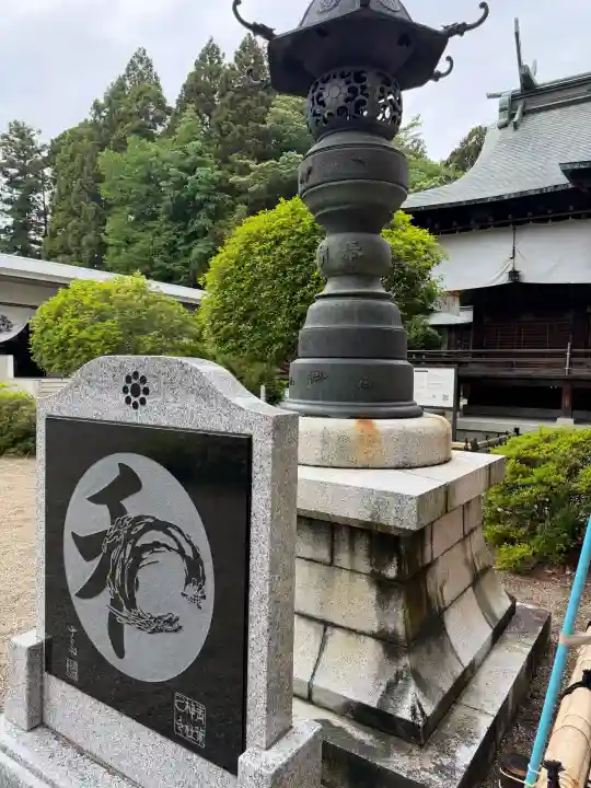 青葉神社の{uncategorized: "未分類", other: "その他", undefined: "問題あり", building: "その他建物", grave: "お墓", sacred_gate: "鳥居", guardian: "狛犬", statue: "像", buddha: "仏像", history: "歴史", nature: "自然", garden: "庭園", animal: "動物", pagoda: "塔", temizu: "手水舎", mountain_gate: "山門・神門", sanctuary: "本殿・本堂", subordinate: "末社・摂社", art: "芸術", scenery: "景色", jizo: "地蔵", ema: "絵馬", goshuin: "御朱印", omikuji: "おみくじ", items: "授与品その他", amulet: "お守り", goshuincho: "御朱印帳", eats: "食事", festival: "お祭り", votive_dance: "神楽", shichigosan: "七五三参", wedding: "結婚式", experience: "体験その他", initially: "初詣", around: "周辺", anti_infection: "感染症対策"}