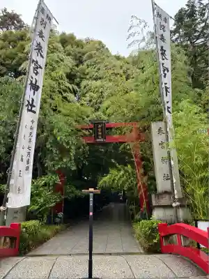 來宮神社(静岡県)