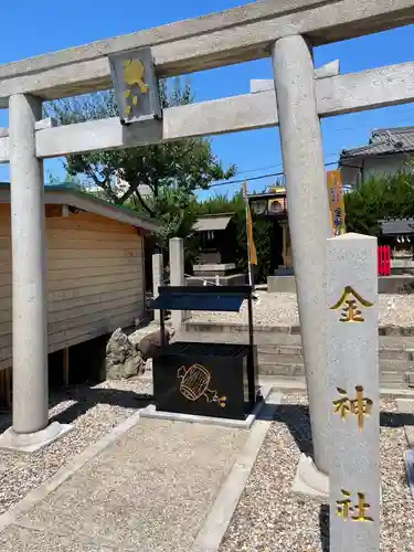 金神社（山田天満宮境内社）の鳥居