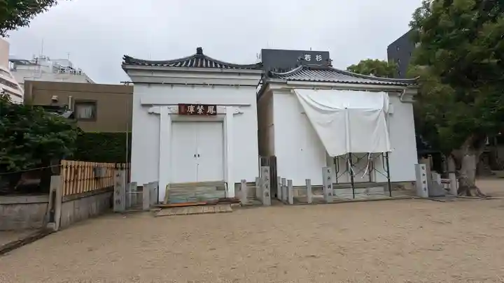 大阪天満宮(大阪府)