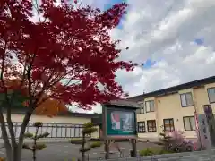 當麻神社の建物その他