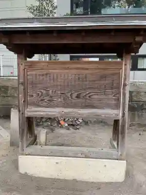 若宮神社(福岡県)