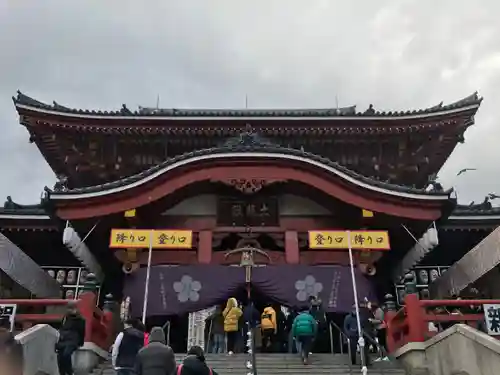 大須観音 （北野山真福寺宝生院）の本殿・本堂