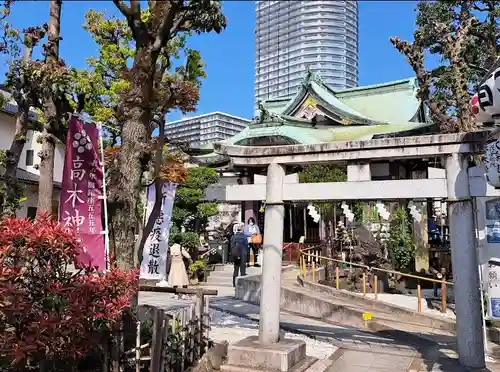 高木神社の鳥居