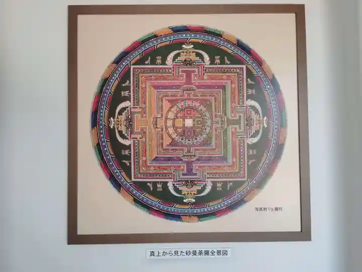 祈りの回廊亜細亜万神殿(兵庫県)