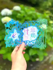 御館山稲荷神社(長崎県) 2024年06月01日(土)〜(2024年06月23日(日) 11時00分37秒投稿)