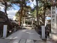 松原神社(神奈川県)