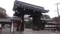知恩院の山門・神門