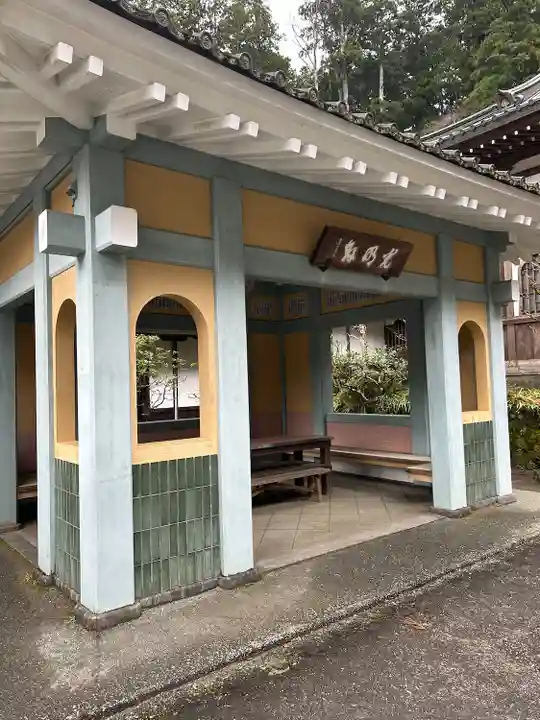 最乗寺(道了尊)(神奈川県)