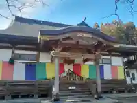 福王寺(宮城県)
