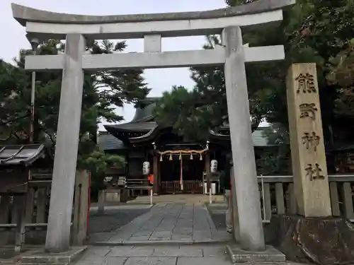 熊野神社の鳥居