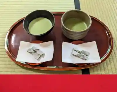 月照寺(島根県)