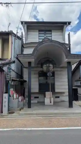 道澄寺(京都府)