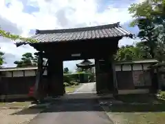 少林寺(岐阜県)