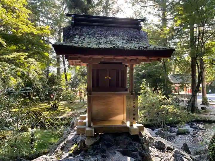 賀茂別雷神社(上賀茂神社)(京都府)