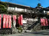 岸之坊の本殿・本堂