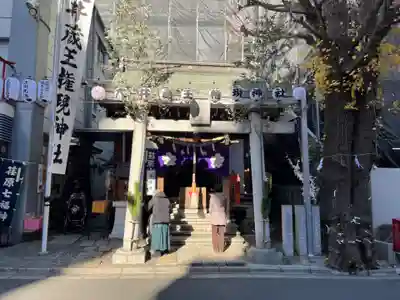 大井蔵王権現神社(東京都)