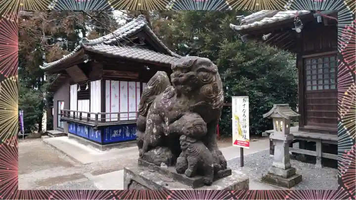 下野 星宮神社(栃木県)