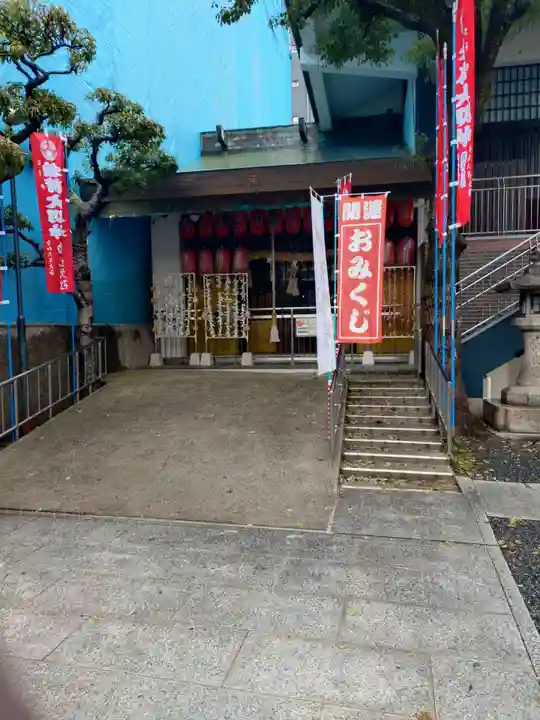 とうかさん圓隆寺(広島県)