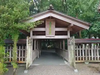 宗像大社のその他建物