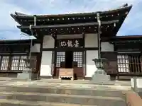 大円寺(東京都)