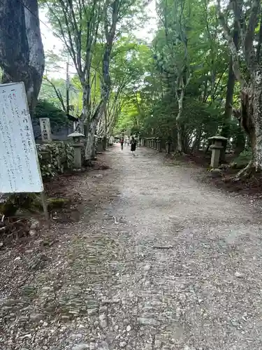 愛宕神社(京都府)