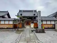 徳岩寺の山門・神門
