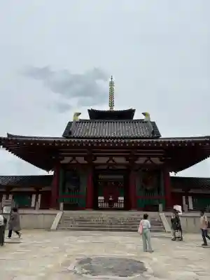 四天王寺(大阪府)