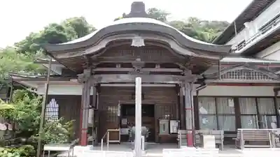 津照寺(高知県)