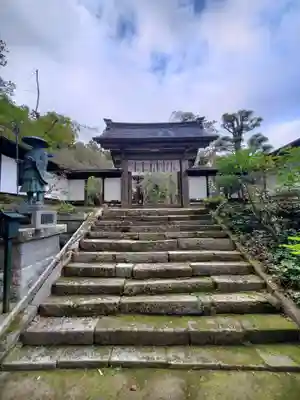 愛蔵寺(福島県)