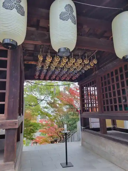 艮神社(広島県)