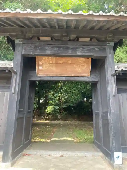 広壽山 福聚寺(福岡県)