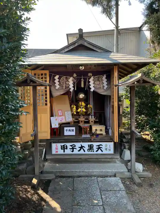 健田須賀神社(茨城県)