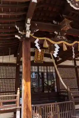 五條宮(大阪府)