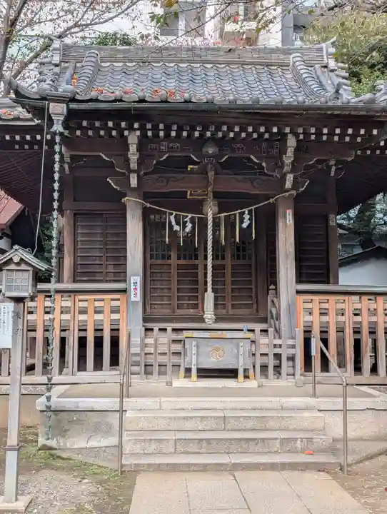 御園神社(東京都)