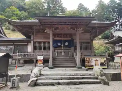 焼山寺(徳島県)