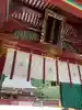 志波彦神社・鹽竈神社のその他建物