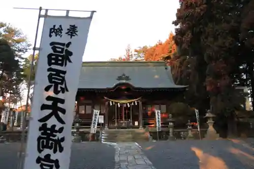 豊景神社の本殿・本堂